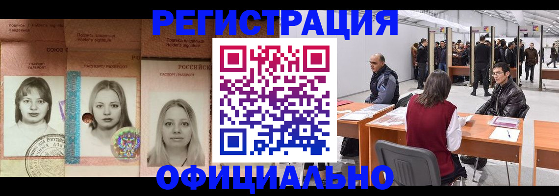 пропишу в квартире в Кирсанове
